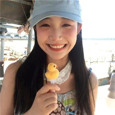 炎之舞