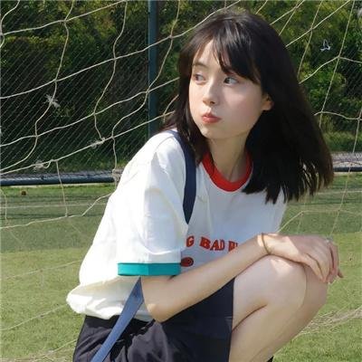 红颜