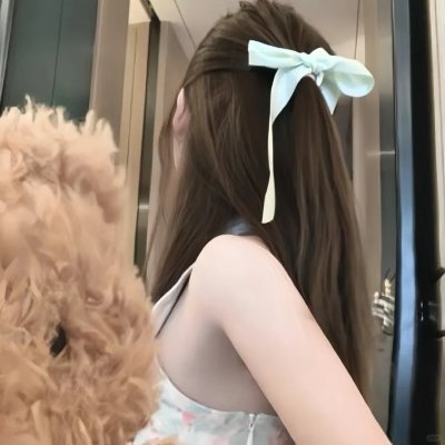 公寓